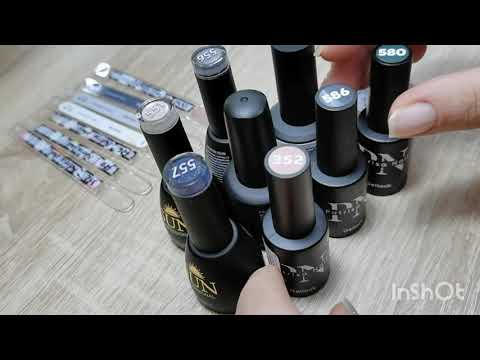 Видео: Выкраска гель-лаков с WILDBERRIES