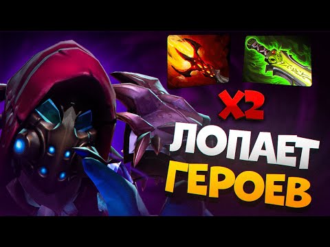 Видео: СЕКРЕТНЫЙ билд на Арк Вардена для ДОМИНАЦИИ | Dota 2 Arc Warden