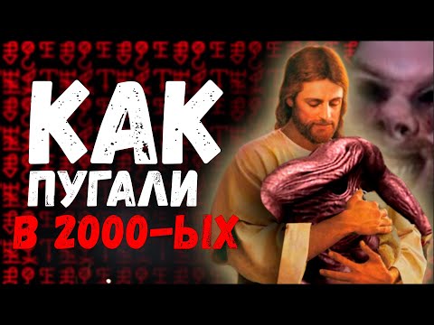 Видео: ЭТА ИГРА УНИЧТОЖИТ ТВОЙ КОМПЬЮТЕР [Дистимия 6]