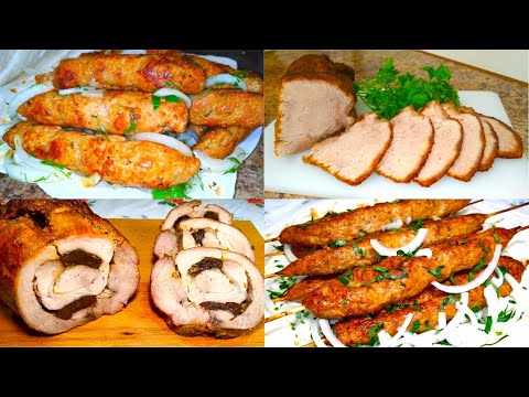 Видео: Шикарные Рецепты из Мяса на любой праздник! Самые вкусные и простые блюда! Сразу 4 лучших рецепта!