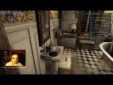 Видео: Прошли полную версию Layers of fear и Spakoyno