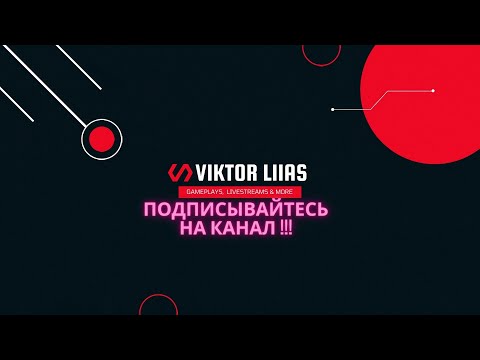 Видео: Качаем 11 лвл и страдаем World of tanks