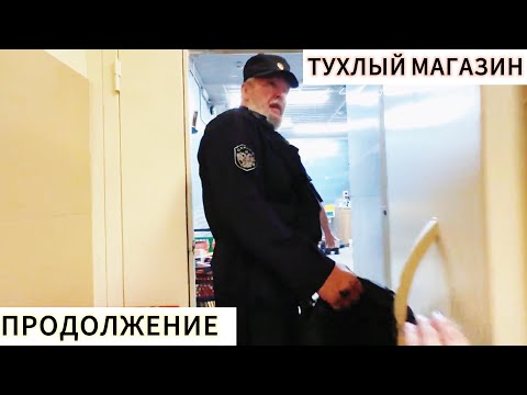 Видео: БОРЗЫЙ ДИРЕКТОР И ОХРАННИК ИЗ СССР / ОФОРМИЛИ ПО ПОЛНОЙ