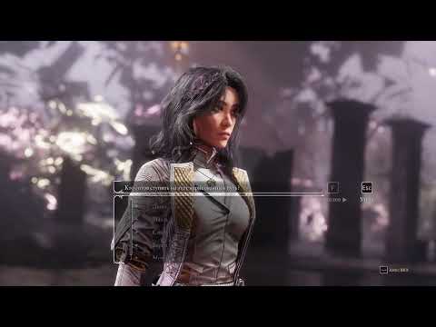 Видео: #33 Избранный путь, Хрома-гоблю, Хрома-аберрация . Вызов х10. Clair Obscur: Expedition 33.