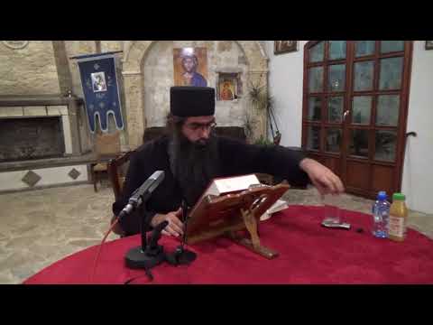Видео: 2017 09 24 јеромонах Рафаило: ЗАЈЕДНИЧКИ БОЛ