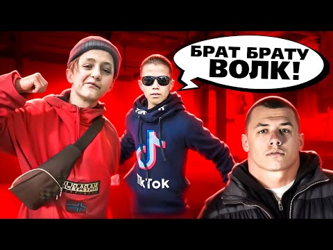 Видео: ТУПЫЕ ФАНАТЫ МАКАНА