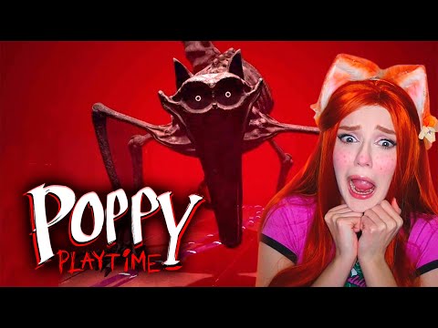 Видео: ФИНАЛ ПОППИ ПЛЕЙТАЙМ - Прохождение Poppy Playtime Chapter 3 #5