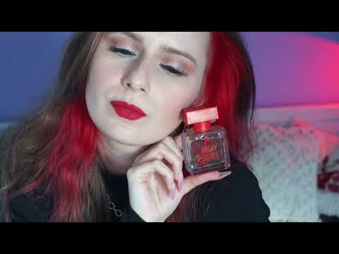 Видео: Распаковка Ив Роше 📦 Новый аромат💋💔