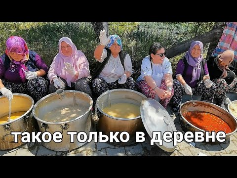 Видео: Зачем турчанки напрочь завешивают окна? Я тоже теперь так делаю.