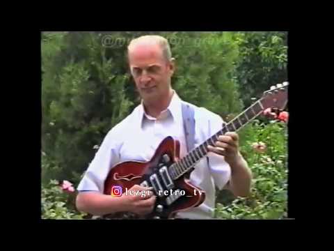 Видео: гр.Шахнабат - Назпери