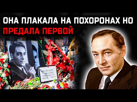 Видео: Она звала его мужем, но спала с другим. Гибель Тихонова началась в тот день
