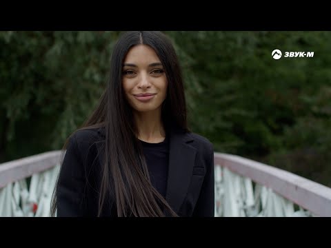 Видео: Казим Шидаков - Гармошка | Премьера клипа 2024