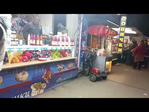 Видео: Панаир в Търговище 2023.#търговище