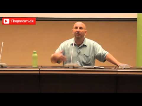 Видео: Что делать, если мужчина дистанцировался и начал морозится? Сатья дас.