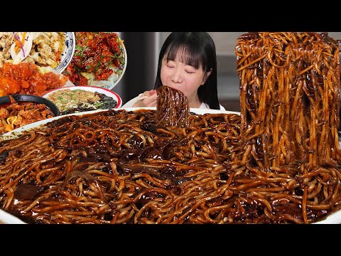 Видео: Суперразмерная корейская лапша с соусом из черной фасоли т. д. Еда-шоу 🔥 ㅣjajangmyeon MUKBANG