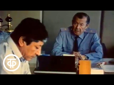 Видео: На темной стороне луны. Серия 2. Художественный фильм (1989)