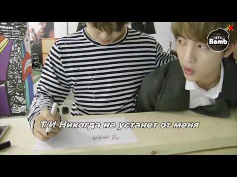 Видео: 💜[IMAGINE] ~ Jin ТВОЙ МУЖ💜