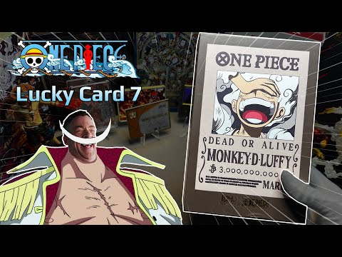 Видео: РАСПАКОВКА БОКСА ONE PIECE ОТ LUCKY CARD 7 СЕРИИ. ALIEXPRESS КОРМИТ?