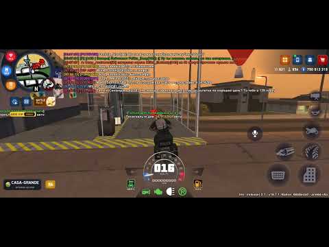 Видео: 9 ноября 2025 г.