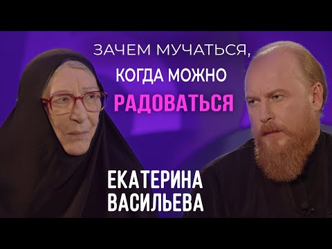 Видео: Инокиня Василисса (Екатерина Васильева) - эксклюзивное интервью после пострига / отец Дмитрий Рощин