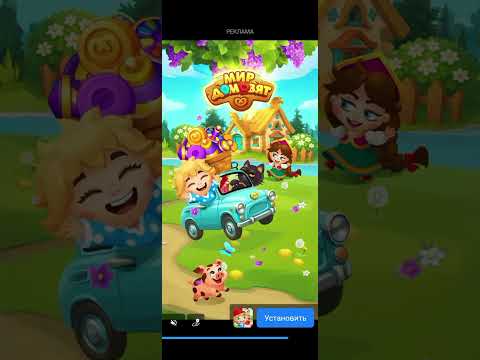 Видео: Играю в subway surfers