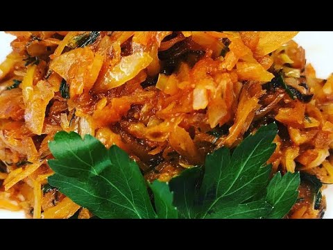 Видео: Тушеная капуста хороша как гарнир и как начинка для пирожков. Безумно вкусное и полезное блюдо!