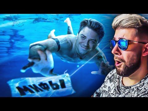 Видео: УТОПИЯ ► Мифы, в которые мы верим #13 ( Utopia Show ) | Реакция