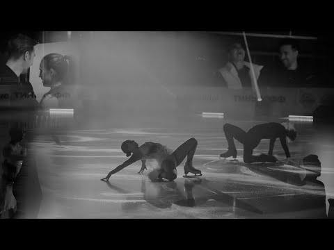 Видео: Алина Загитова и Даниил Глейхенгауз - Пустяк (Alina Zagitova and Daniil Gleikhengauz - Trifle)