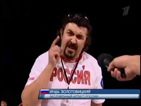 Видео: Большие гонки | Сезон 4 | выпуск 2