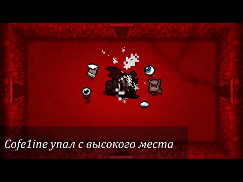 Видео: ВНЕЗАПНОЕ повышение СЛОЖНОСТИ