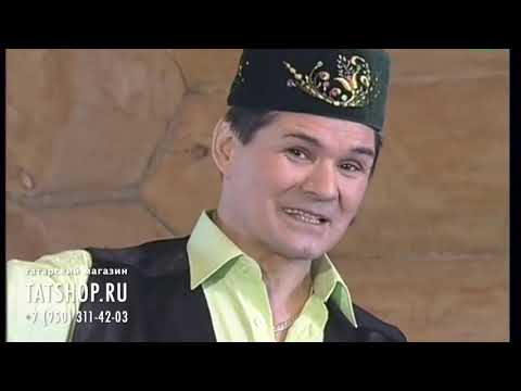 Видео: Искандер Биктагиров «Алтын алка» (Искәндәр Биктаһиров) татар халык җыры, баянда Кирам Сатиев