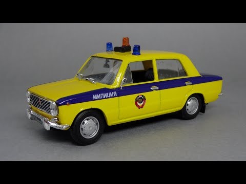 Видео: 1971 ВАЗ-2101 «Жигули» ГАИ | Автомобиль на службе №18 | Обзор масштабной модели 1:43