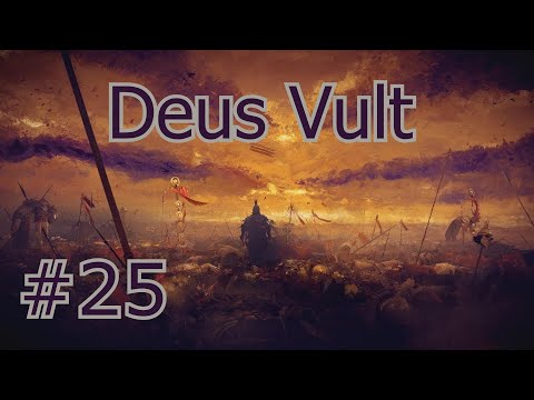 Видео: Deus Vult #25 | Иные Планы | Dungeons & Dragons 5e