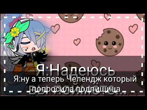 Видео: Челендж 24 часа Афтоны в одной комнате