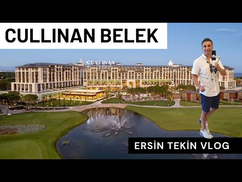 Видео: CULLINAN BELEK, один из самых новых и роскошных отелей Турции, открылся в соответствии с эксклюзивно