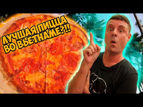 Видео: Обзор лучшей пиццерии!!!