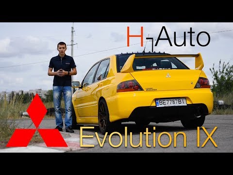 Видео: Mitsubishi EVO IX (400 л.с.) - Такие уже не делают!