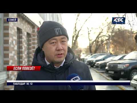 Видео: Семейчане ждут автобусы по полтора часа из-за нехватки водителей