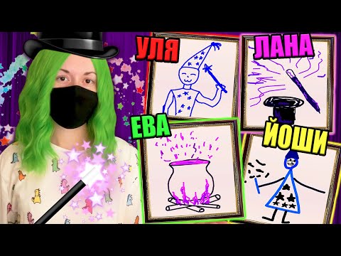 Видео: РИСУЕМ ТОЛЬКО ОДНИМ ЦВЕТОМ! Roblox Speed Draw!
