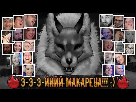 Видео: Реакция Летсплейщиков на Макарену в Tiny Bunny