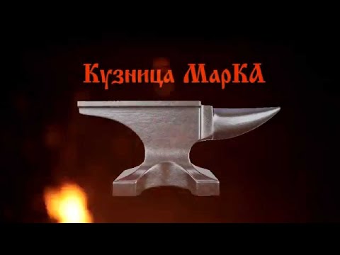 Видео: в гостях у Марка Русалимчика
