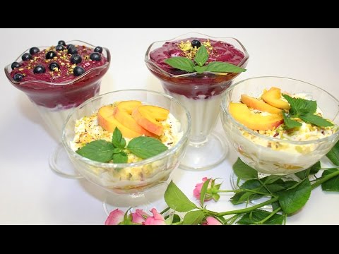 Видео: Десерт из Маскарпоне с ягодами и фруктами