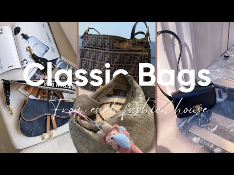 Видео: Одна классическая сумка от каждого модного дома | Louis Vuitton, Chanel, Celine, Bottega и другие!