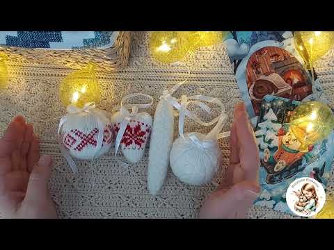 Видео: Вязаные игрушки на ёлку. Обзор мастер-класса