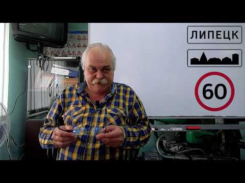 Видео: Вопросы 10, часть 2