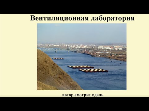 Видео: Самодельщикам про самую простую вытяжную вентиляцию