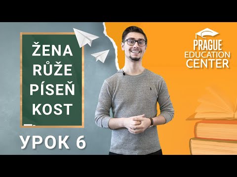 Видео: Урок 6: Чешский за 5 минут. Женский род в чешском языке