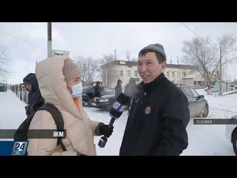 Видео: Әкім І Ақниет Туматаев, Кербұлақ ауданы