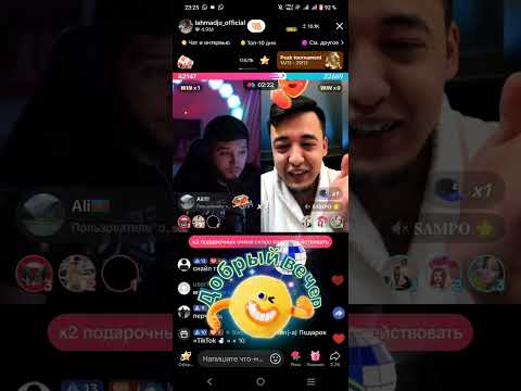 Видео: LAHMADJU VS SAMPO 3-0 Встретились две легенды