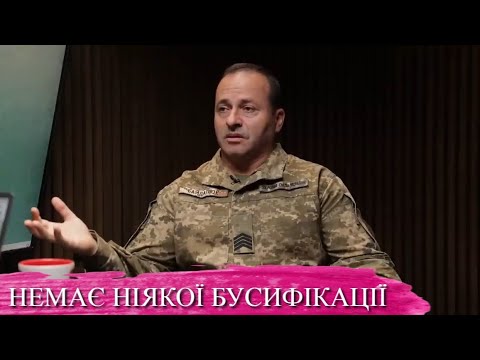 Видео: БУСИФИКАЦИЯ ЕСТЬ (НЕТ) и это ХОРОШО (ПЛОХО)